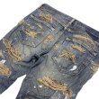 画像5: INNOCENCE / destroy denim pants indigo (5)