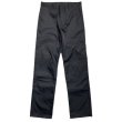 画像1: LAUREL / nylon side zip pants (1)