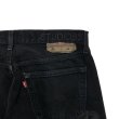 画像6: STUDIO33 / leather patch denim size32 OTHELLO別注 (6)