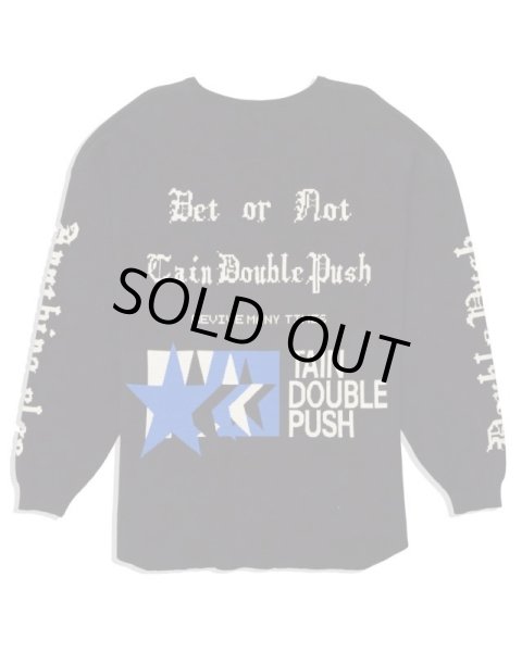 画像2: TAIN DOUBLE PUSH / knit football (2)