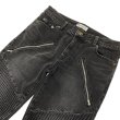 画像3: AUI NITE / 2zip biker denim pants (3)