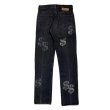 画像2: STUDIO33 / leather patch denim size30 OTHELLO別注 (2)