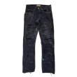 画像1: INNOCENCE / destroy leather denim pants (1)