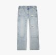 画像1: ASKYURSELF / phrase 90s carpenter denim  (1)