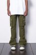 画像4: MLVINCE®︎ / type-4 slim stretch cargo pants  (4)