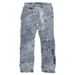 画像1: INNOCENCE / patchwork denim pants (1)