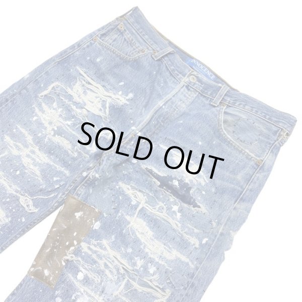 画像3: INNOCENCE / leather denim pants【30％OFF】 (3)