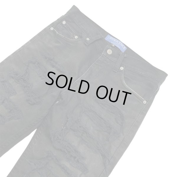 画像3: INNOCENCE / overdestroy denim pants【30％OFF】 (3)