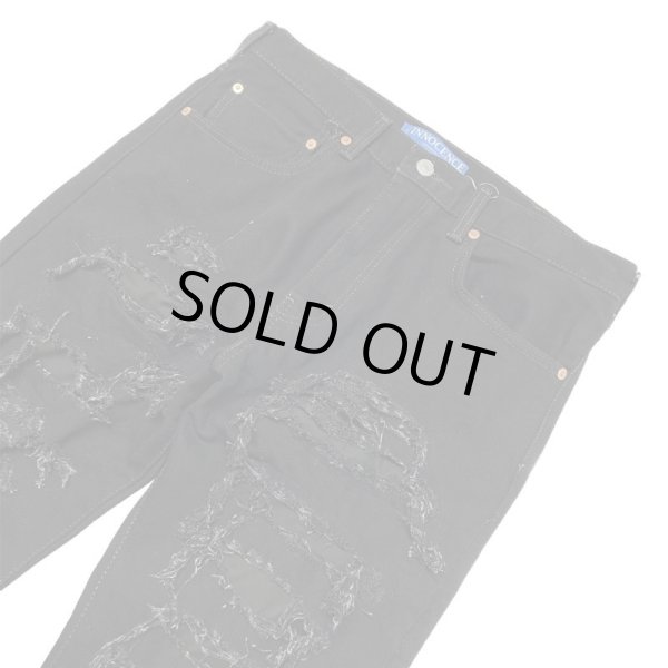 画像3: INNOCENCE / overdestroy denim pants (3)