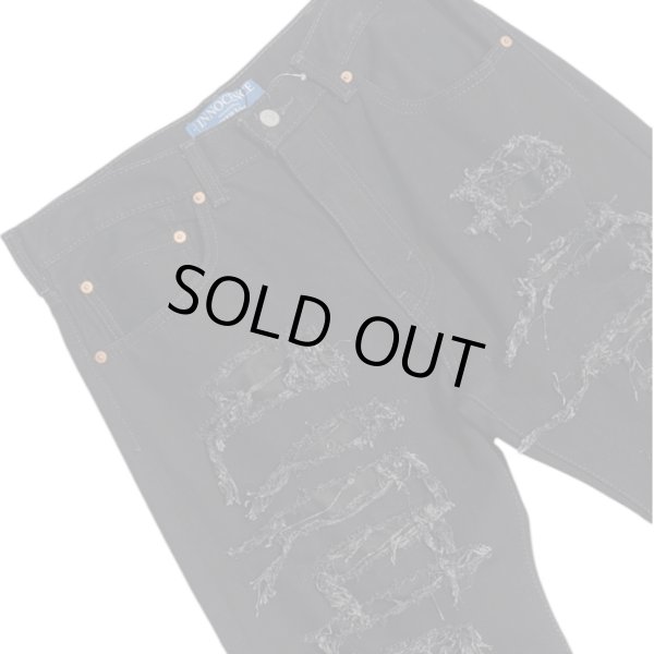 画像2: INNOCENCE / overdestroy denim pants (2)