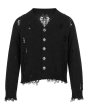 画像1: LAST NEST / damage cardigan (1)