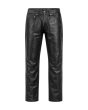 画像1: LAST NEST / front zip leather pants  (1)