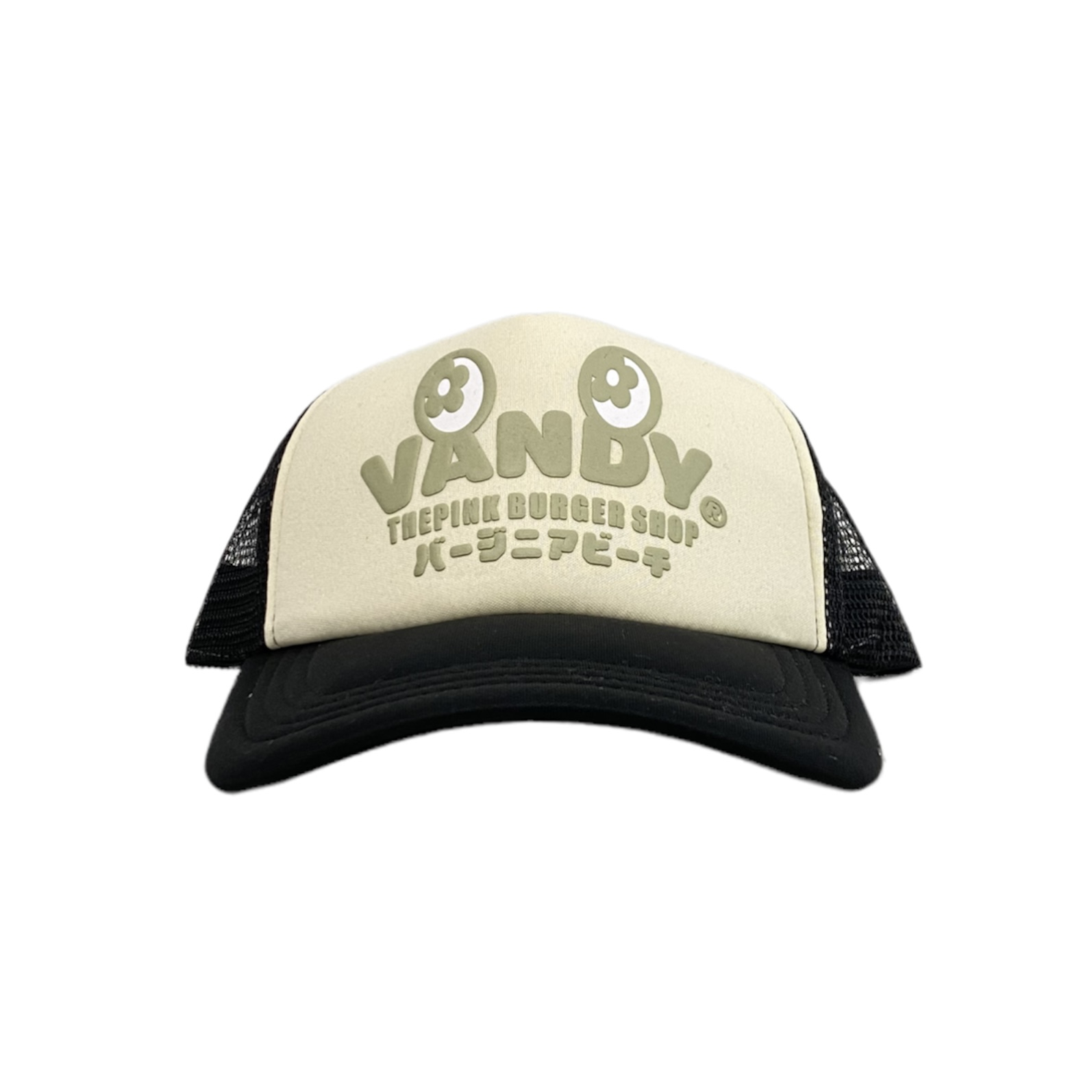 VANDYTHEPINK Burgershop Trucker Cap 'Dark Brown' – Limited Edt